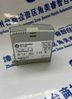 2090-CFBM4DF-CDAF25罗克韦尔A-BPLCCPU可编程控制器质量可靠