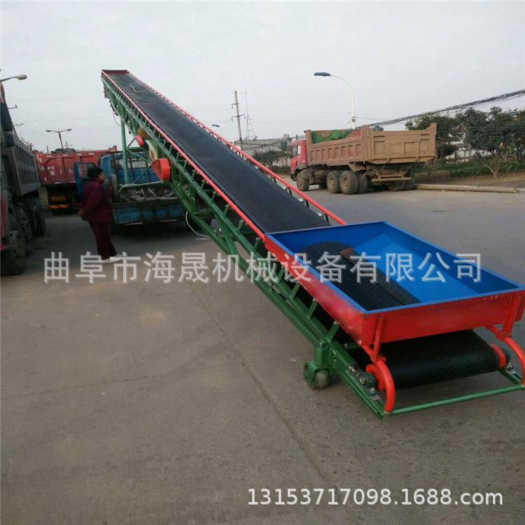 砂石煤炭胶带传送带厂家装车卸货皮带机草料颗粒皮带输送机