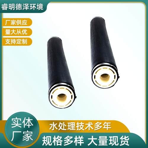 供应AFT65-1000管式微孔曝气器曝气设备管式微孔曝气器