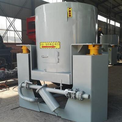 三足式选矿离心机Centrifuge黄金水套式分选机砂金提纯设备