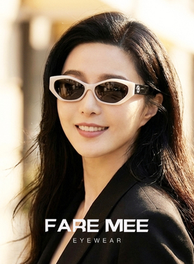 2026年新款复古美式防晒墨镜女