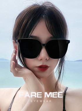 墨镜女2025新款gm板材高级感MYM网红男潮时尚小脸防紫外线太阳镜