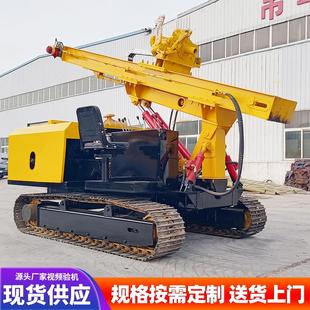 光伏液压打桩机泥地山地履带式行走钻孔机挖掘机改装静压桩机