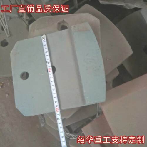 郑州鑫宇WBZ00-WBZ600稳定土拌合站叶片稳定土拌和站叶片