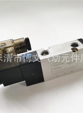 V45K2-10U电磁阀三个椭圆孔换向阀DC24V环卫车配件搅拌站