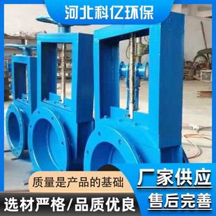 电动气动手动插板阀闸板阀卸料阀阀门水闸不锈钢管道阀方口排污阀