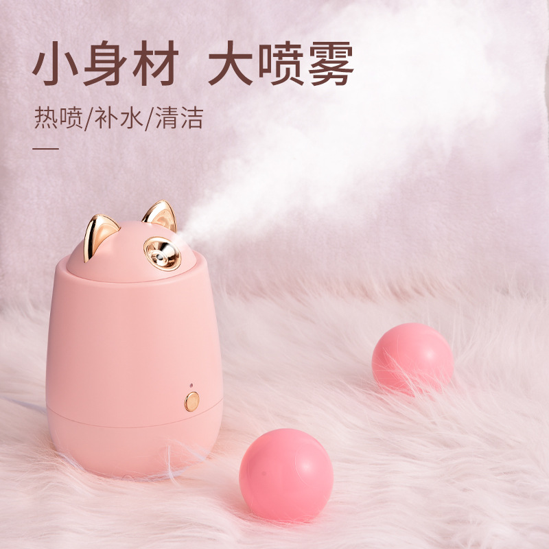 【兮茵】新款蒸脸仪热喷家用纳米补水保湿蒸脸器美容仪加湿补水仪美肌