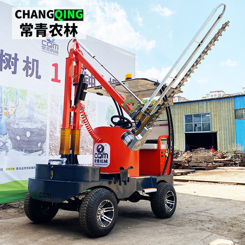 ElectricHedge trimmer green belt roadside vegetation pruning
