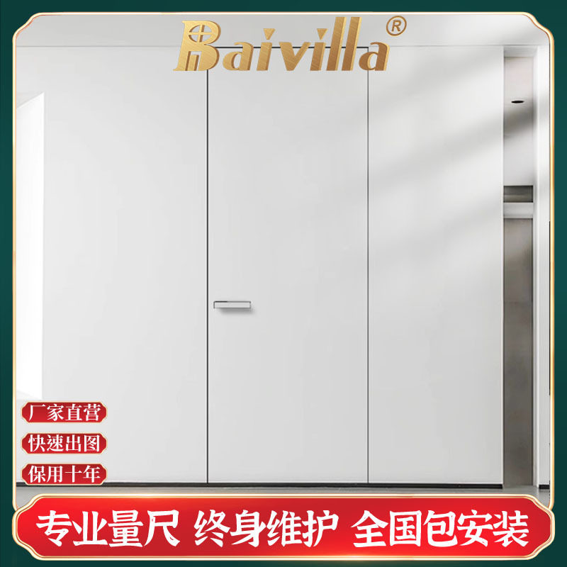 定制隐形门暗门门墙同色无边铝木门房间卧室窄框通顶极简无框门图片