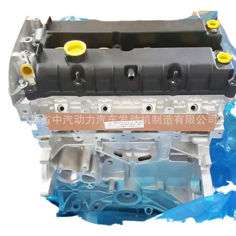 1.5T 1.6T适用于福睿斯 新福克斯 嘉年华 翼博汽车发动机总成马达
