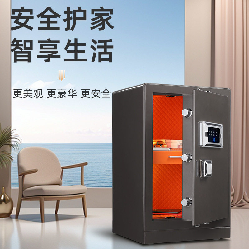 全钢保险柜家用豪华内饰多尺寸可选防盗保管箱指纹密码出口保险箱