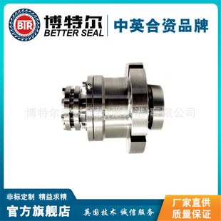 博特尔机械密封 搅拌器机械密封 SC90-1000-22-243机械密封件