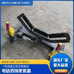 洗煤厂港口皮带机液压纠偏器 YP-2000大带宽适用 防爆型自动调偏