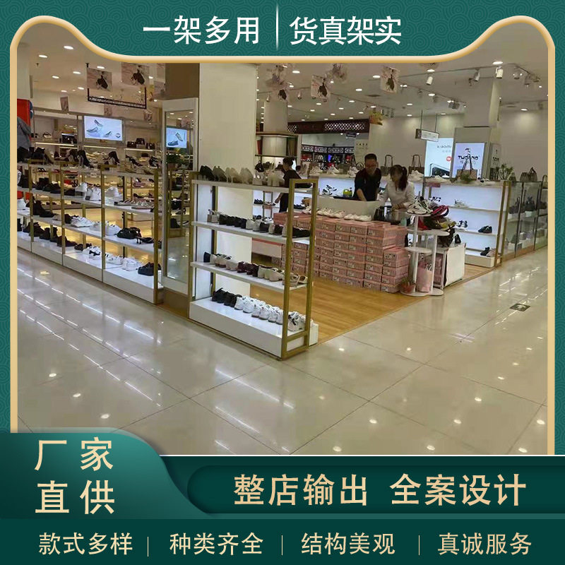 超市货架展示架便利店多层置物架鞋包产品展柜陈列柜化妆品展示柜