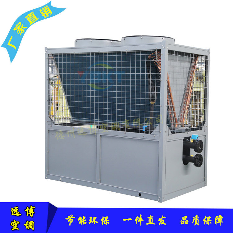 商业用空气能主机设备冷暖一体机风机盘管明装散热器空调价格