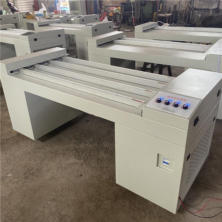 SL-4亚克广告热牌 护角弯机塑料板自动亚克力折力弯机 小型折边机