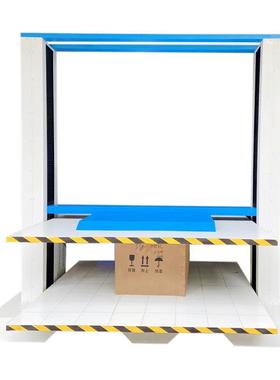 厂家GBT托4996地铺试抗弯叉举测机微机控制盘抗BLD-600D压堆码试