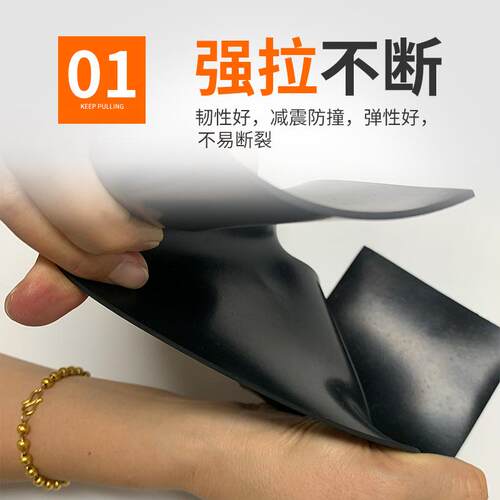 高弹橡胶板工业耐高抗老化橡胶压板弹高震耐磨橡胶JSE垫缓冲减加