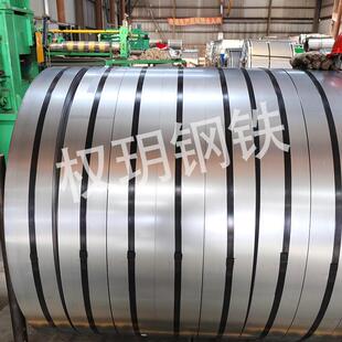 深轧板分条SPCC冷CDC04冷板冲可零售分WMN条钢材 冷轧卷板