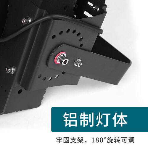 le塔吊灯工地球场塔吊灯户大功率超亮外100w2000w建d筑之0星探照