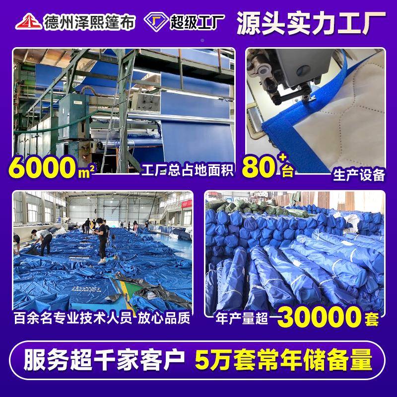 救灾帐篷1平米专用住屋人雨加厚防棉帐篷应TQX急临时工地工程2脊图片
