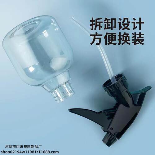 50厚IHSm加透明壶 手持美发化妆塑料细雾瓶pet日化香水2分喷装瓶