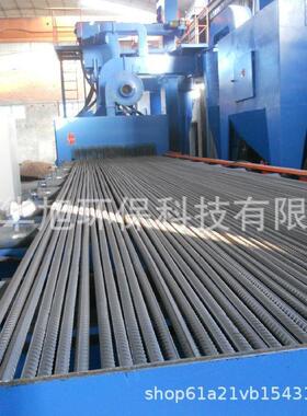 钢筋线材丸清理家机抛 螺纹钢面喷砂除锈设备 厂直UYS表供