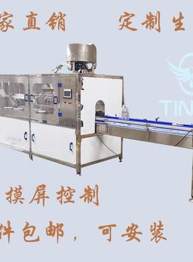 5L瓶装水灌装设备 P全KIF自动灌装5L01L异形E瓶水灌装设备源头厂