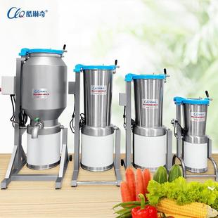 水泡带绞泥机海高速菜青蔬打浆机绿色浆体快速加色水制CRZ浆打破