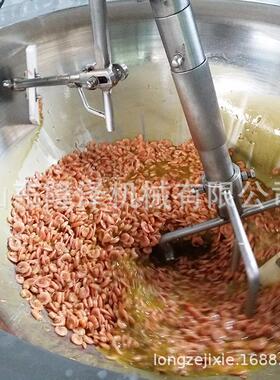 KSD0大型酱料锅火料炒锅锅 全自动辣椒酱炒 一锅可炒80斤电加热商