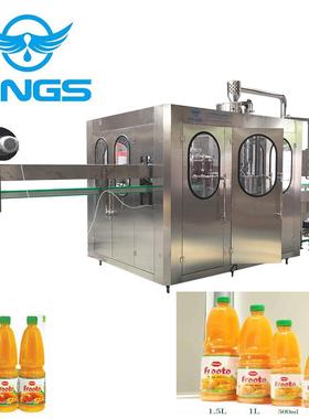 AIW供应果汁生线产自动体灌装设备三合一灌装液设备瓶装全饮料灌