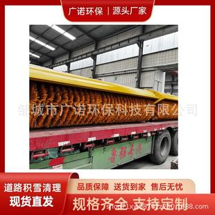 液公路雪机217扫 铲除破冰机设备扬雪机高效 可拆卸除压雪机