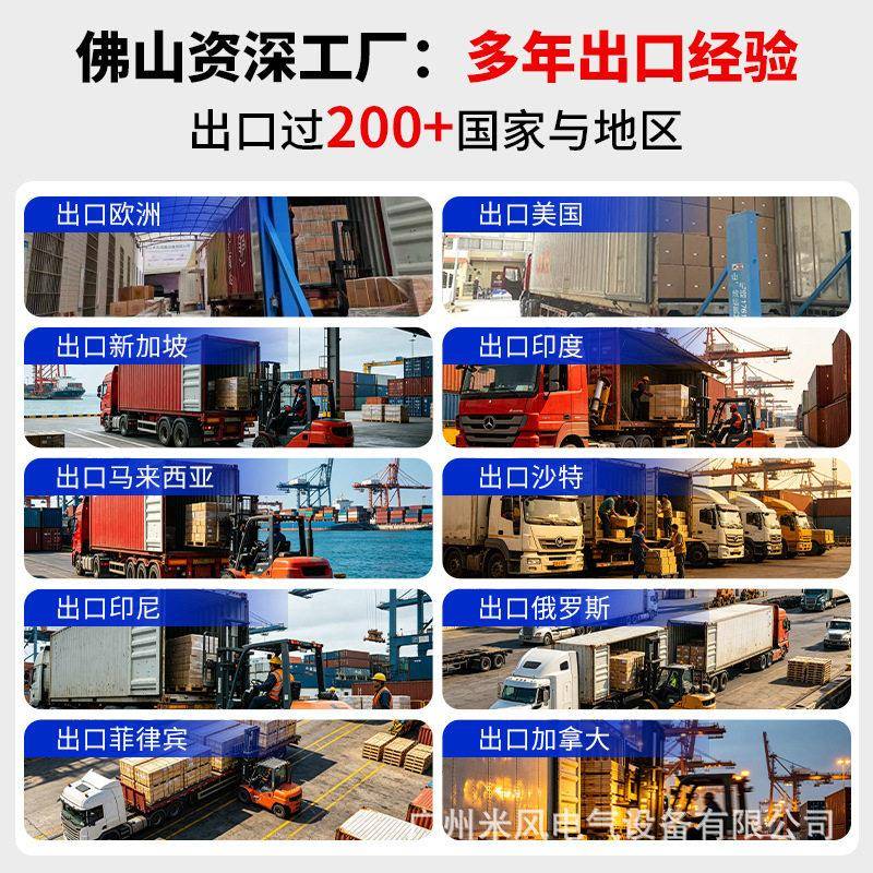 米道风圆形斜流管风机卫生间气扇厨排房ZSO排风换气油扇烟抽风通图片