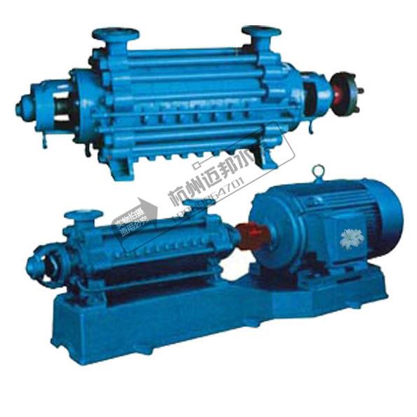 D型多级泵/100--16*4 DG625*7D6-25*3 矿级用耐磨卧式多离心泵D锅
