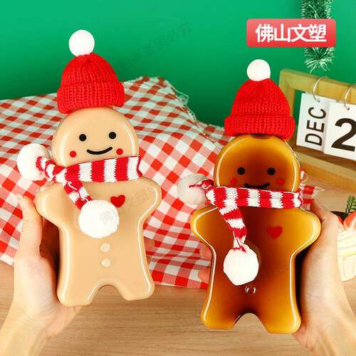 姜饼人瓶一性带盖透明塑料480ml加厚商用TWO打包饮次料奶茶子汁果