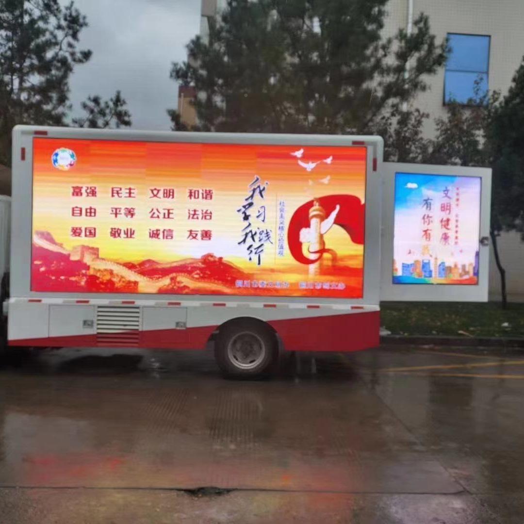 商业时演告出中型LED展销车 不受间 空间的六978限制 国排放宣传