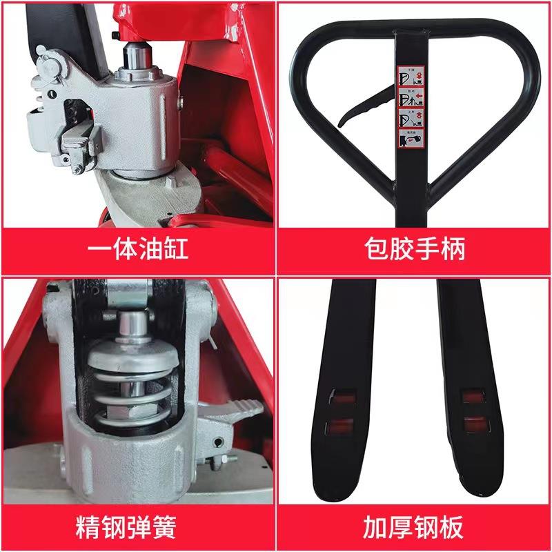 跨境供手应手动液压搬运车手动叉车托手推1.5吨550车2TT/手推地牛