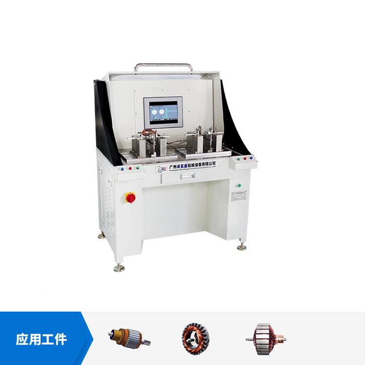 YYQ-2.5DW(S)自动定伺位动平衡动机 服电机动平衡机软YYQ-2.5D支