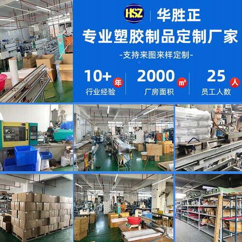 家厂供应塑料jj方管 PV方C透明管 包装明方管 透透明方管