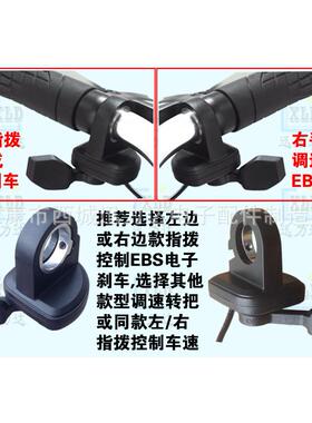 4V62VLCD仪表48V2车050W5W电动自行车滑板控制器LCD液晶仪表霍尔