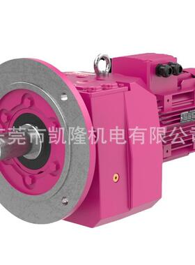 0EN063YILMNAZ RREDUKTO减速机 EN50 E063