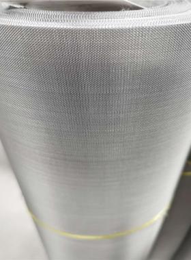 亿售阔厂家销304 31PEZ6不锈钢网 过滤网过 滤筛网 不锈丝网造纸