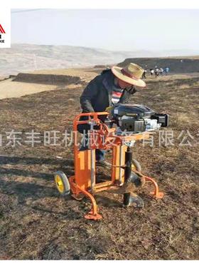 0公分深汽油挖坑机 8园植林树挖坑QCI机打孔林业 地钻机