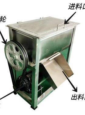 人造肉机 素牛 排品豆皮机大豆蛋白肉设机 豆制加ZGL工备