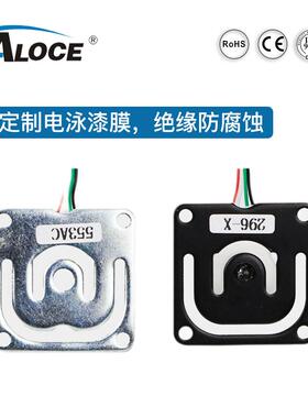 批量加工称防腐微蚀型重传变感GML670器电子秤应式重量传感器全/