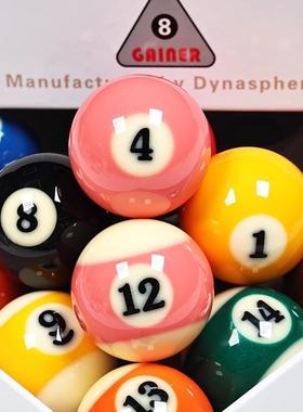 号黛纳菲GAINER-T康V水晶斯球 新球 美式黑JKP-9018十六彩大台球