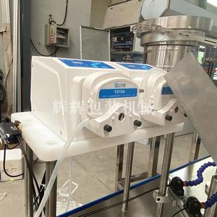 糖商用灌装 2ml西林瓶灌装 流浆水线585 全自动机管制瓶灌装 口机 封