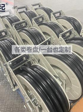 6分1胶寸汽柴油油防爆加油一管IVC体机油管卷盘卷管器水管卷筒绞