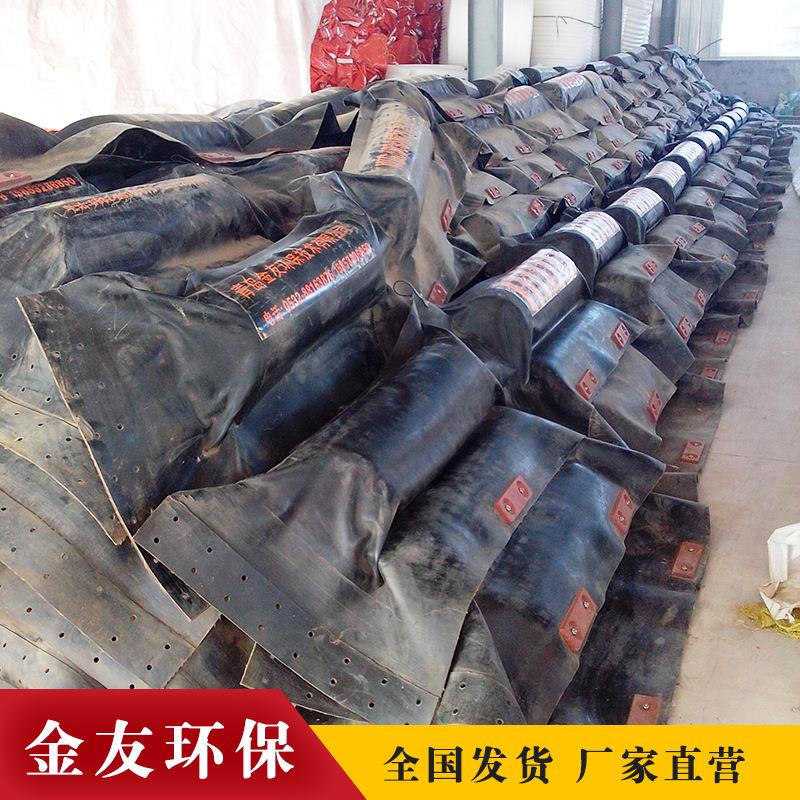 围油栏 油水分离器 橡胶围油栏船用油水分离围油栏