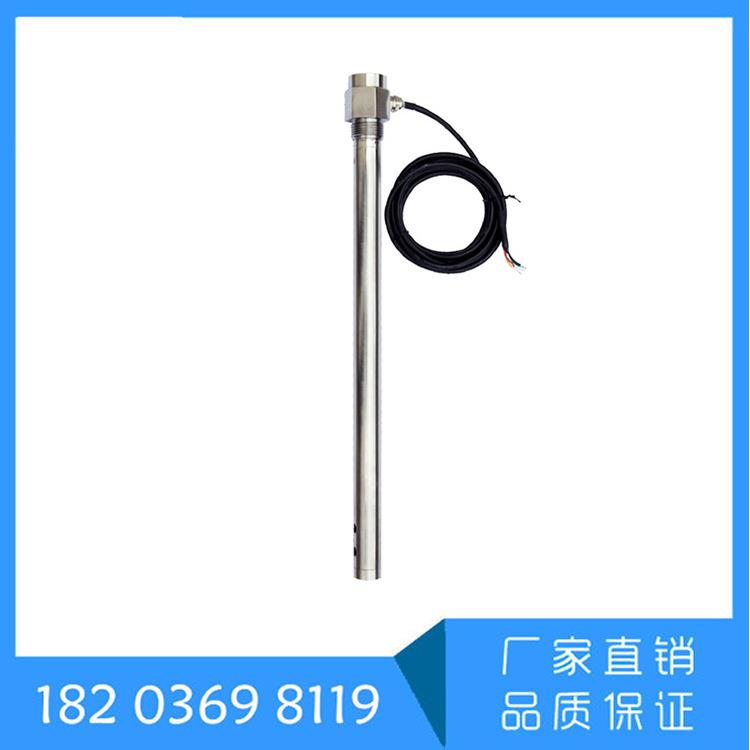 FRD8061海水液位计 船舶用远传液位变送器 船用油位计